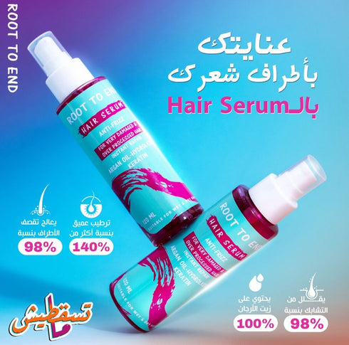 Root to End Serum for very dry and damaged hair 120 ml