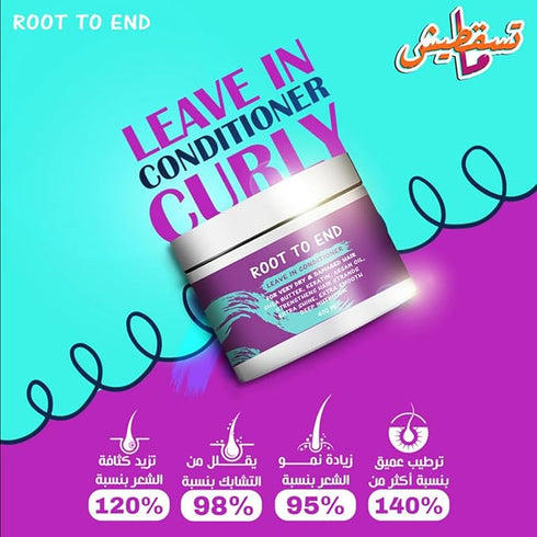 Root to End Leave-In Conditioner 400 ml - Root to End