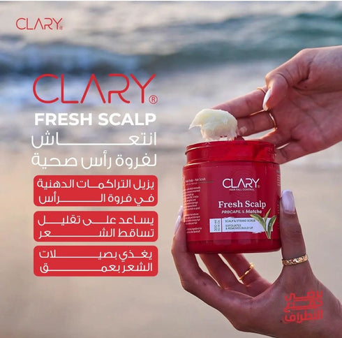 Clary scalp scrub 300 ml - Clary