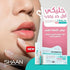 Shaan Lip Balm Moisturizer for Dryness Treatment 5g - Shaan