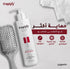 كابكسى شامبو ضد تساقط الشعر 250 مل - Capixy