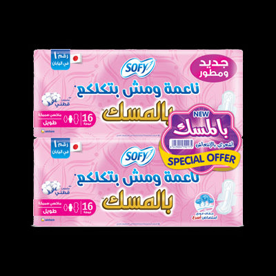 سوفي فوط صحية بالأجنحة ماكسي سميكة طويل برائحة المسك (عرض خاص) - Sofy