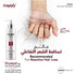 كابكسى تونك سبراي لتغذية و علاج تساقط الشعر 250 مل - Capixy