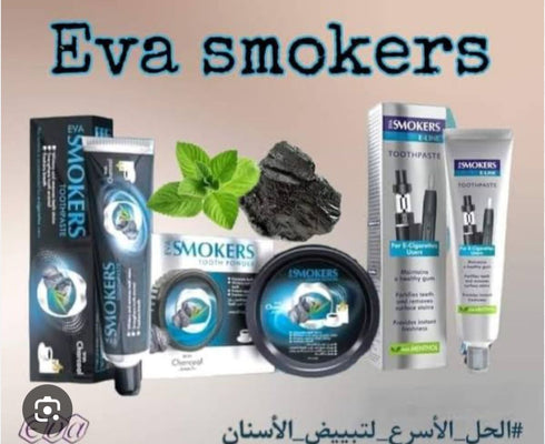 ايفا معجون لتنظيف و تبييض الاسنان بالفحم 50 جم - Eva