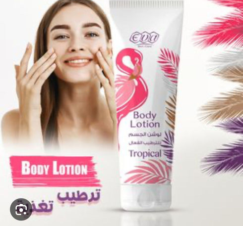 ايفا سكين كير لوشن الجسم للترطيب الفعال للبشرة الجافة تروبيكال 240 مل - Eva