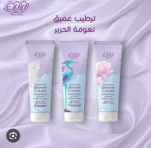 Eva Skin Care Moisturizing Bath Cream for Ultra Softness Tropical 250 ml