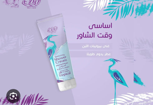 Eva Skin Care Moisturizing Bath Cream for Ultra Softness Tropical 250 ml