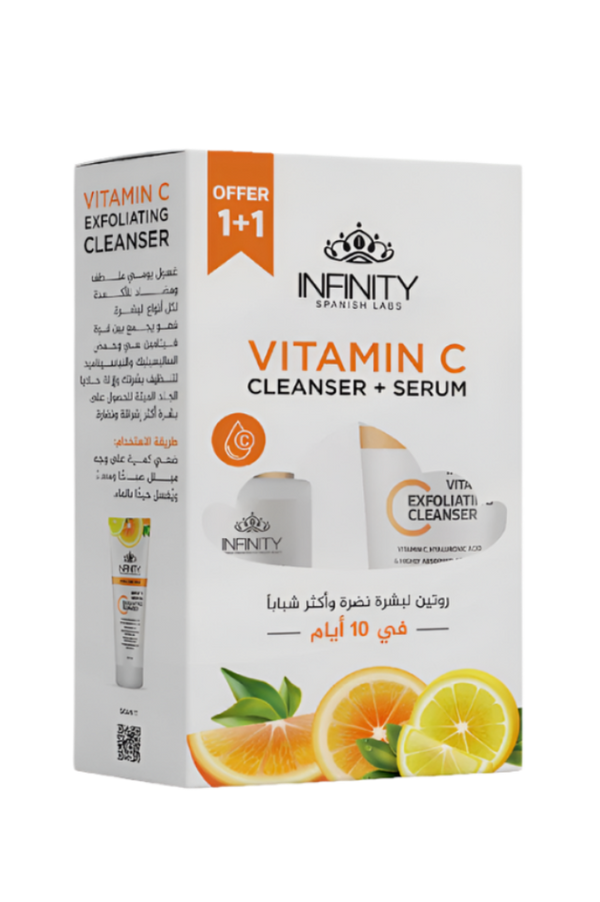 انفينيتي غسول فيتامين سي المقشر للوجه + انفينتى سيروم فيتامين سي (15%) بالهيالورونيك اسيد و الكولاجين - Infinity